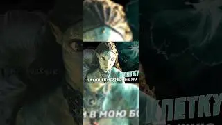 флуд! писать: @FFgTV_228 #эдит #avatarworld #avatar #avatar2 #loak #tsireya #avatarthewayofwater