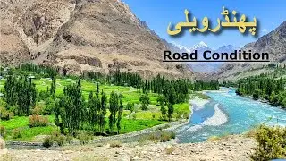 Must Watch Before Visit Phander Valley | Road Condition | Top Views | Distance from Gilgit