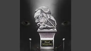 Introspectivo