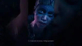 Hellblade:Senua Sacrifice ! #stream #hellbladegameplay #игра #shorts