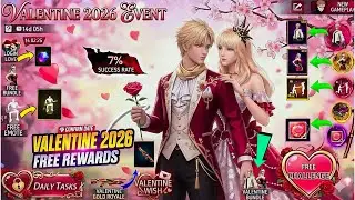 Valentine Day Event Rewards Free Fire 2026 🔥 Ramadan Event Free Fire 2026 | Free Fire New Event 