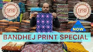 BANDHEJ PRINT SPECIAL #yogihandicraft #new #trending #reels #bandhej #jaipuri 
