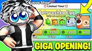 OPENING 200 NOWYCH EXCLUSIVE JAJEK W PET SIMULATOR 99! TITANIC?! Roblox!
