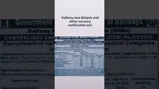 Dialysis technician vacancy out#notification out# other vacancy #like#share#subscribers