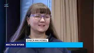 СВОй человек