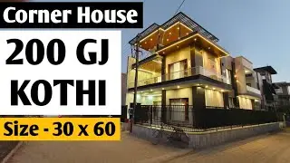 🤙 - 7888961721 || CORNER HOUSE ( 200 GJ ) 8 MARLA - SUNNY ENCLAVE MOHALI PUNJAB || FACING PARK 