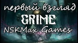 GRIME. Прямая трансляция пользователя NSKMax GRIME