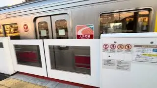 東急大井町線九品仏駅 ドアカット2