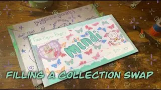 Snail Mail Swap ↝ 💌 ↜ Envelope pattern trade 🩵💜 Teal & Purple