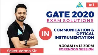 1 | GATE 2020 | Instrumentation | Forenoon Question | Communication & Optical Instrumentation
