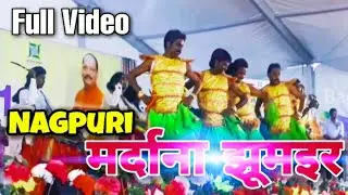 Nagpuri jhumar dance||stage dance performance jharkhand||Hulash Mahato & group