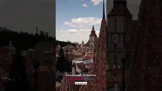 Descoperă Romania Inspiratoare #Traditie #GhidTuristic #Romania #DescoperaRomania #Turist #Cazare #V