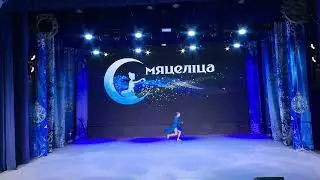 Связь с Землей.