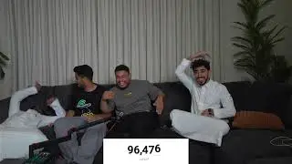 بث المليون