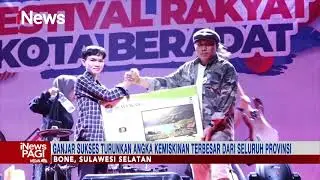 Berbagai Dukungan Relawan Jelang Pilpres 2024 #iNewsPagi 05/09