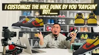 I Customize The Nike By You  Dunk 365 