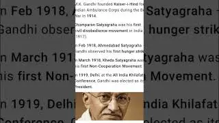 upsc modern history | modern history of or UPPSC, bpsc, hcs, ssc, railway, rrb, banking, Gandhi upsc