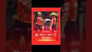 PBKS VS MI IPL 2025 Qualifier 2  PBKS reach the IPL 2025 final 🏆 #iplfinal