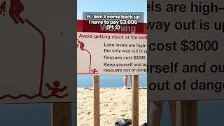 Если я не смогу вернуться на этот холм, мне придется заплатить 3000 долларов (репост) #песчаныедю...