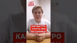 #приколы #юмор #wot #день #доктор