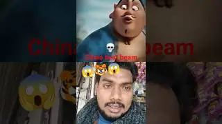 😱😱Chinese 😡🙏 best Bheem #youtubeshorts #edit #animation #memes #nezha #viral