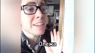 Дух моей общаги - vines and etc 4