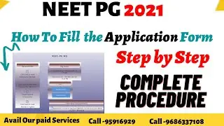 How to Fill NEET PG 2021 Registration form ? Step By Step complete Procedure to fill the form