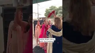 Bushra ansari dance witj sister asma abbas #wedding #ytshorts #youtubeshorts