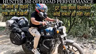 DELHI TO HIMACHAL OFFROAD | HUNTER 350 OFF ROAD TEST | HUNTER 350 TOURING | EP 1