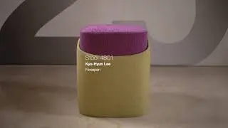 Stool (Cetem Design Award)