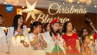 Christmas Blessing I 21.12.25 ✨