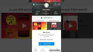 OneAD APP?? EARN LAKHS OF FREE CASH