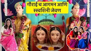 जे नशिबात असेल ते आपल्याला नक्कीच मिळता आणि हे भाग्य मला लाभले #dailyvlog @roshanankitalifestyle 