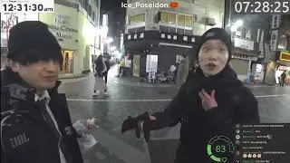SHO LETS SUSPENDAS KNOW HOW HE TRULY FEELS #irl #iceposeidon #SUSPENDAS #JAPAN #IRLVLOGS