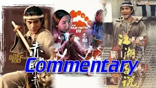 The Bare-Footed Kid (1993) | Fighting Films Commentary