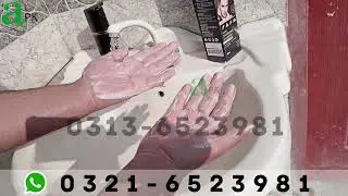 HOW TO USE LUVVEL HAIR COLOR SHAMPOO | BEST WAY TO USE LUVVE HAIR COLOR SHMAPOO | AMAZON PAKISTAN