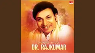 Kaaveri Yeke Oduve (From 