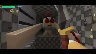 Chicken of dreams, remastered 4(part 1)￼￼￼