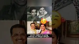 Actress Fathima Babu