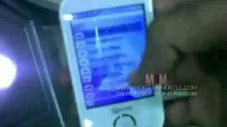 Q Mobile E900 Soap Video Review mobile price in pakistan by mobilenmobile.com