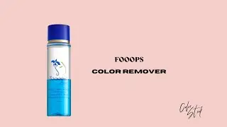 How to remove SeneGence makeup with Fooops