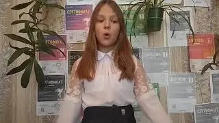 VID 20200120 104030