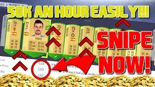 FIFA 18 EASIEST SNIPING FILTERS RIGHT NOW! 50K AN HOUR! BEST PLAYERS TO SNIPE! FIFA 18 TRADING GUIDE