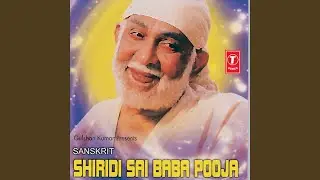 Sai Sahasranama Namavali