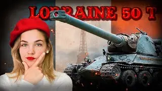 ВЫЖИВАНИЕ В ДУРКЕ