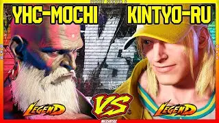 SF6 Kintyo-Ru (Terry) VS YHC-Mochi (Dhalsim)💥Messatsu💥
