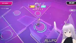 ぼたばれんしゅう