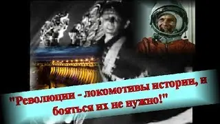 Прямая трансляция 09.02.2020