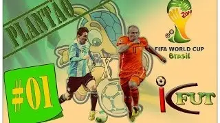 Plant&atilde;o ICFUT #01 - Argentina x Holanda