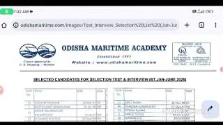 Odisha Maritime Academy// Gp Rating Entrance Exam // 18.11.2025// 🛳️🚢⛴️🧭⚓